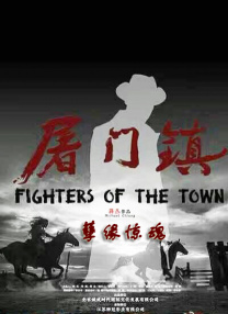 国产亚洲一欧美一区二区三区