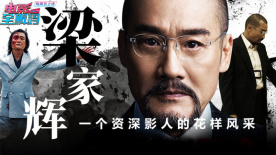 国产亚洲一欧美一区二区三区